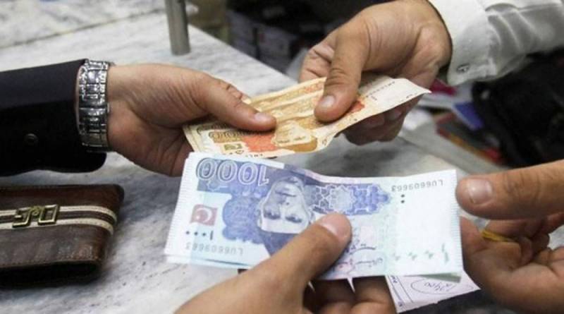 Pakistan sets minimum nisab at Rs103,159 for Zakat deduction in 2023