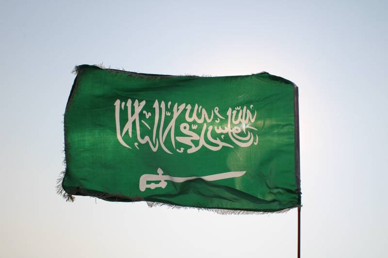 Saudi Arabia amends nationality law; Here's what has changed