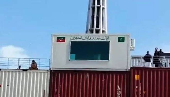 Threat alert issued for Imran Khan’s Minar-e-Pakistan power show