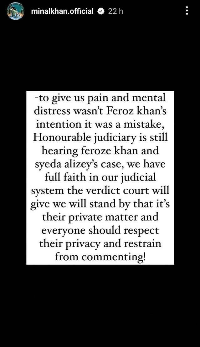 Muneeb Butt, Aiman, Minal, Mohsin Ikram drop charges against Feroze Khan