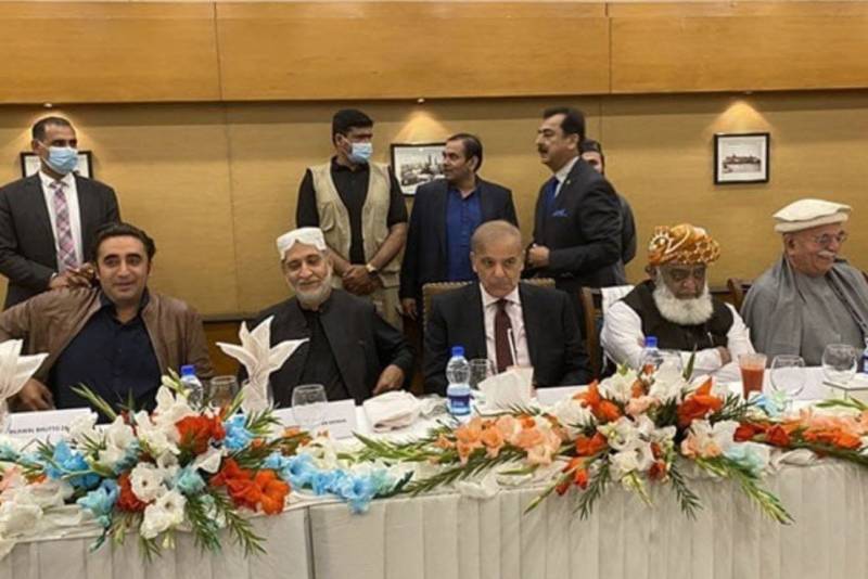 Pakistan’s ruling alliance decides to boycott CJP Bandial-led bench hearing elections case