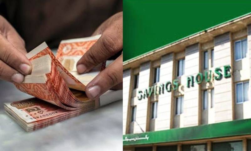 Profit rates increased for all national savings schemes in Pakistan