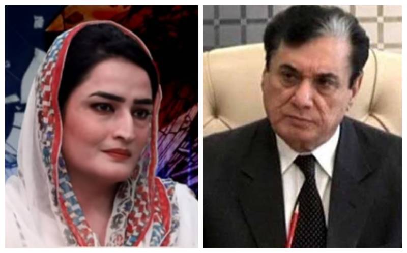 Accountability court barred from action against ex-NAB chief Javed Iqbal in Tayyaba Gul case