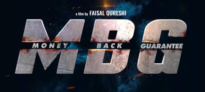 Pakistani stars grace Faysal Quraishi's 'Money Back Guarantee' premiere 