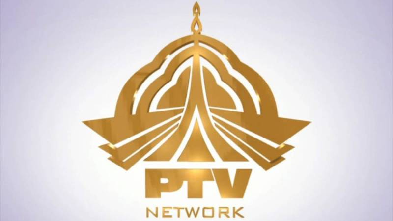 PTV launches streaming platform PTVFlix 