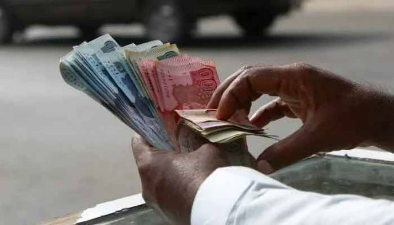 How much salary increase can Pakistani govt employees expect this year?