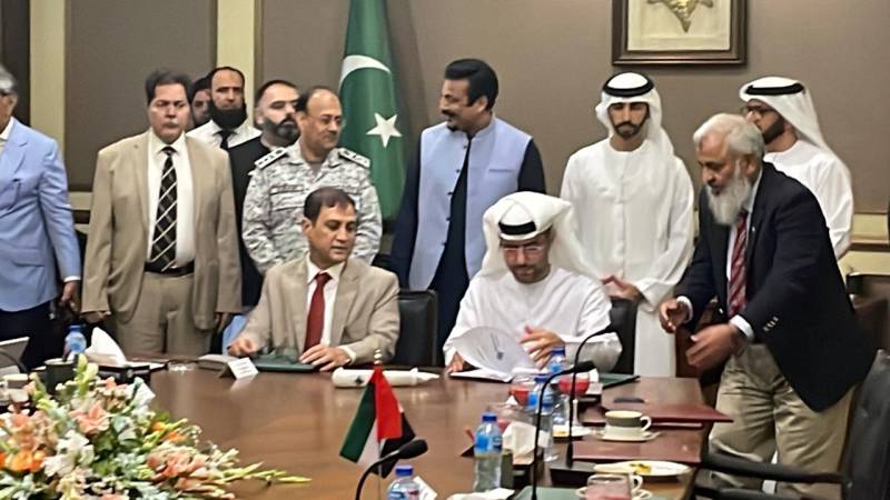 UAE group commits over $2 billion direct foreign investment in Pakistan