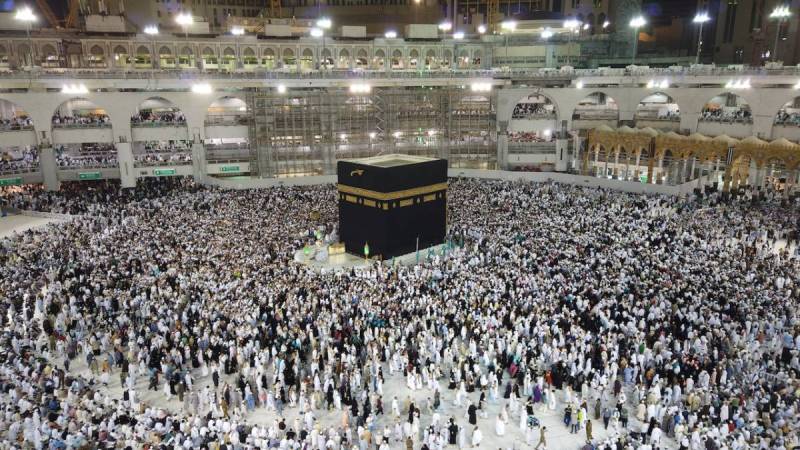 Pakistani Hajj pilgrims to be refunded Rs 55,000: Here’s how to collect the amount