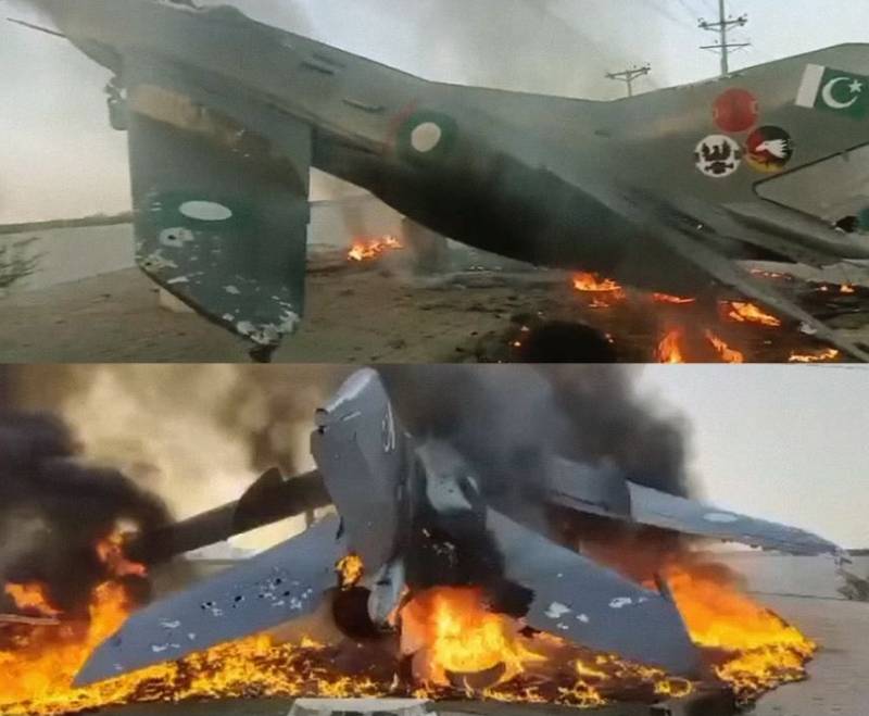 Fact-Check: PAF jet burnt in Mianwali during May 9 protests didn't belong to MM Alam