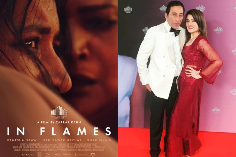 Lollywood celebrates Adnan Shah receiving standing ovation at Cannes 