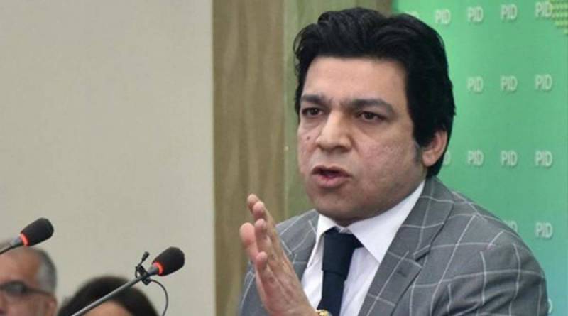 Faisal Vawda calls ex-DG ISI Faiz Hameed ‘mastermind’ of £190 million Al-Qadir Trust case