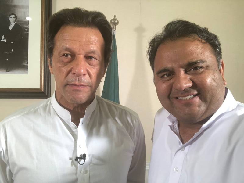 Fawad Chaudhry takes a break from politics, parting ways with PTI and Imran Khan