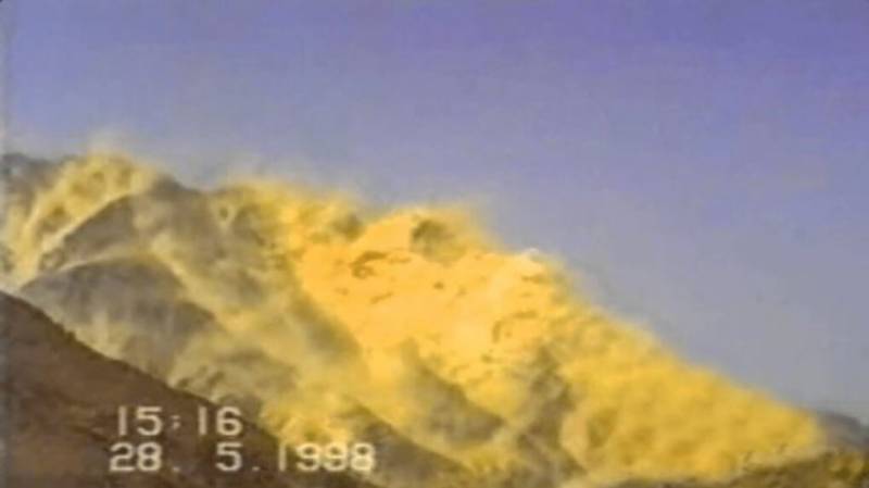 Youm-e-Takbeer: Pakistan marks silver jubilee of historic nuclear tests