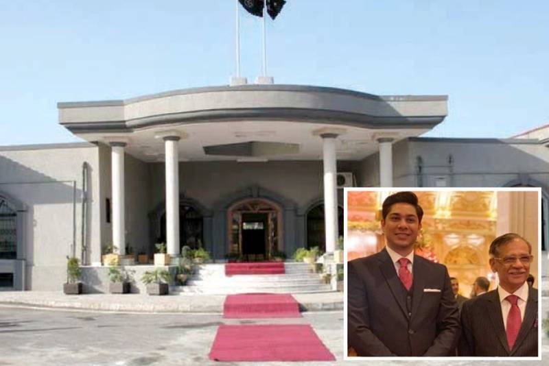 Audio leaks: IHC restricts parliamentary committee to proceed against former CJP's son 