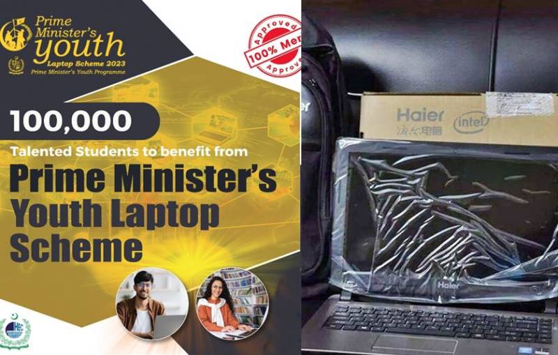 Here’s how to apply for Prime Minister’s Youth Laptop Scheme 2023