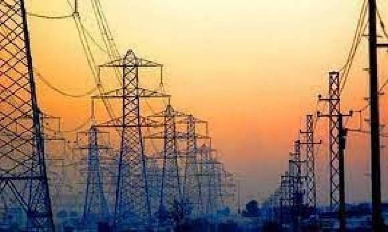 Pakistan increases electricity price by Rs1.61 per unit