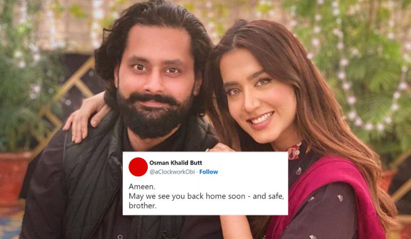 Celebrities pray for Jibran Nasir's safe return, show support for Mansha Pasha