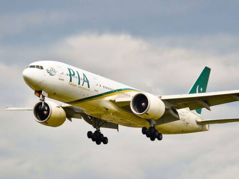 官方证实，在马来西亚扣押的 PIA 飞机将很快被带回 – Daily Pakistan