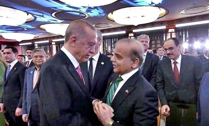 Here’s what Pakistani PM Shehbaz gifted to Turkish President Erdogan at his inauguration