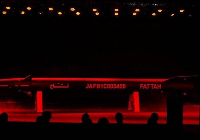 'FATTAH' – Iran unveils first hypersonic missile