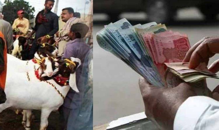 Eid ul Azha 2023: Govt employees to get salaries in advance 
