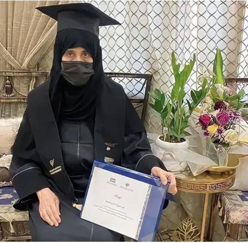 Salwa Al-Omani: Meet Saudi woman who graduated at age of 70