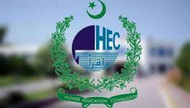 Budget 2023-24: Pakistan allocates Rs135 billion for HEC