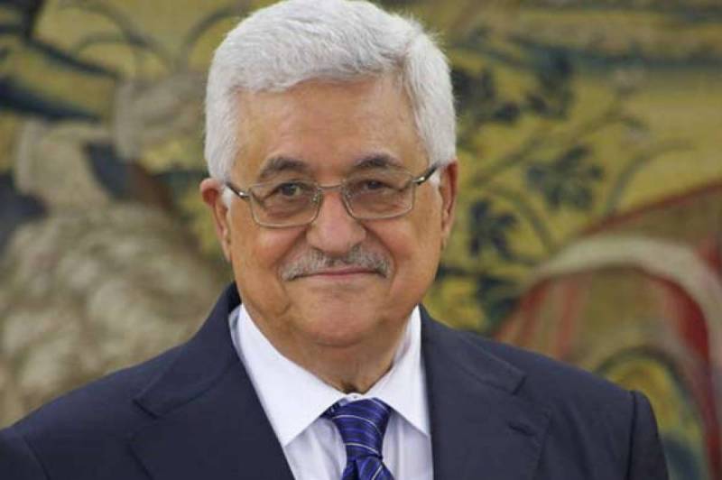 Palestinian President Abbas to visit China this year