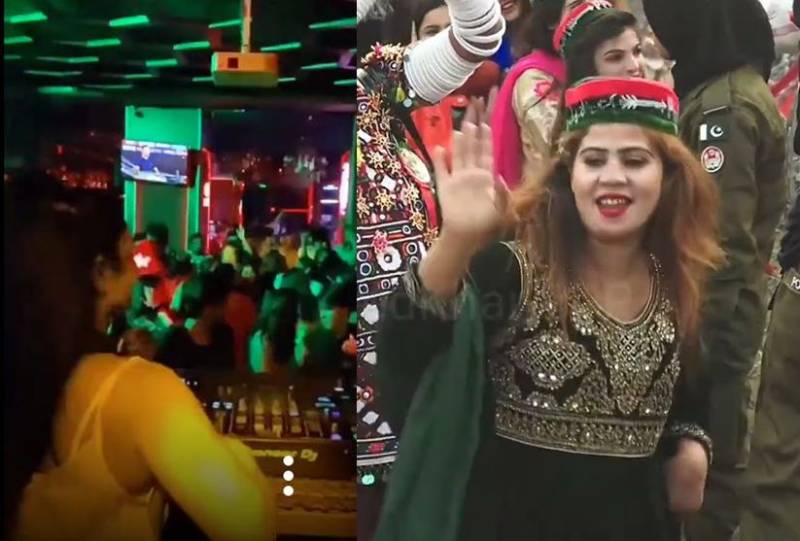 PPP anthem ‘Dila Teer Bija’ hits Indian clubs, and people are loving it (VIDEO)