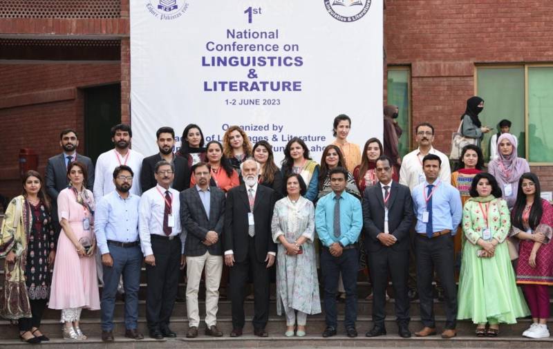 UCP incorporates Sign Language Interpretation at National Conference on Linguistics and Literature
