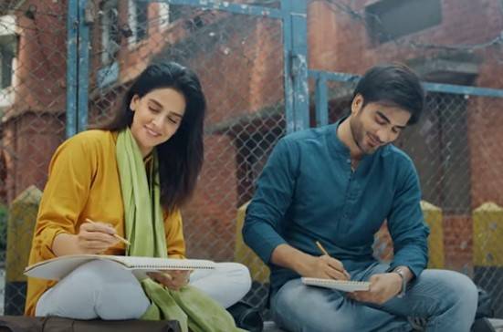 'Tumharey Husn Kay Naam' – Saba Qamar and Imran Abbas's drama OST out now