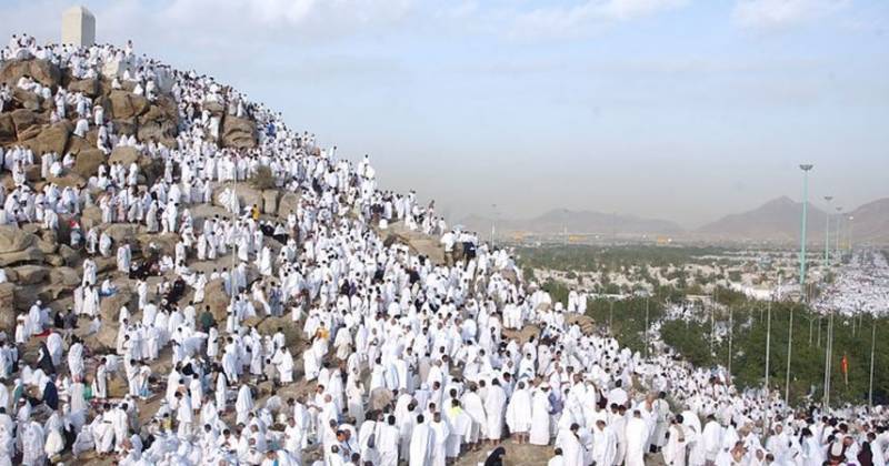 Around 3 million pilgrims gather at Mount Arafat for Hajj's pinnacle