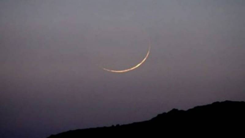 Muharram 2023: When will Islamic New Year begin in Pakistan?