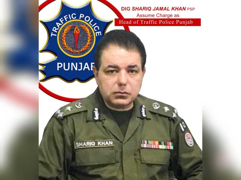 DIG Lahore Police Shariq Jamal Khan found dead at home