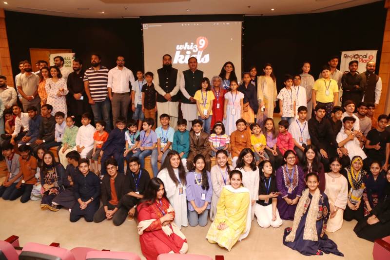 PITB’s Whizkids summer camp concludes with a graduation ceremony