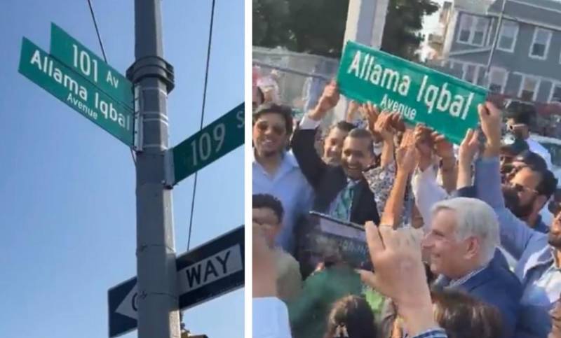 Street co-named after Pakistan’s national poet Allama Iqbal in New York City