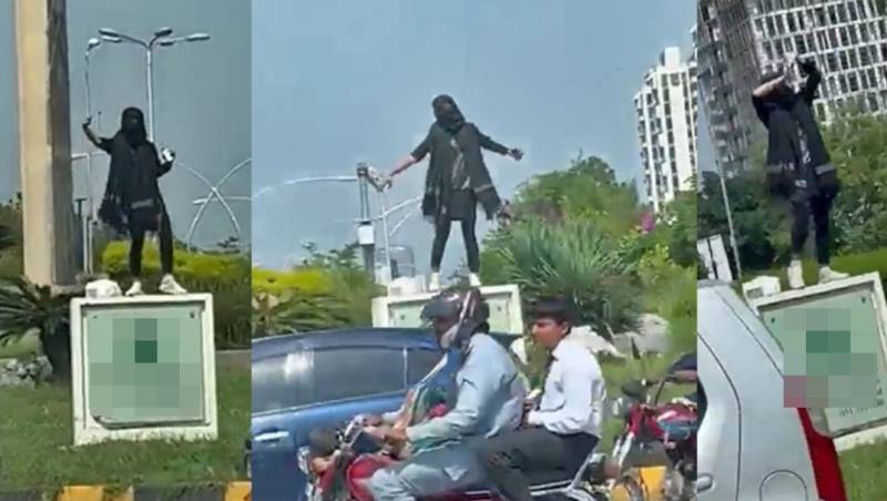 Unique protest: Islamabad woman dances in streets for ‘release of PTI chief’ (VIDEO)