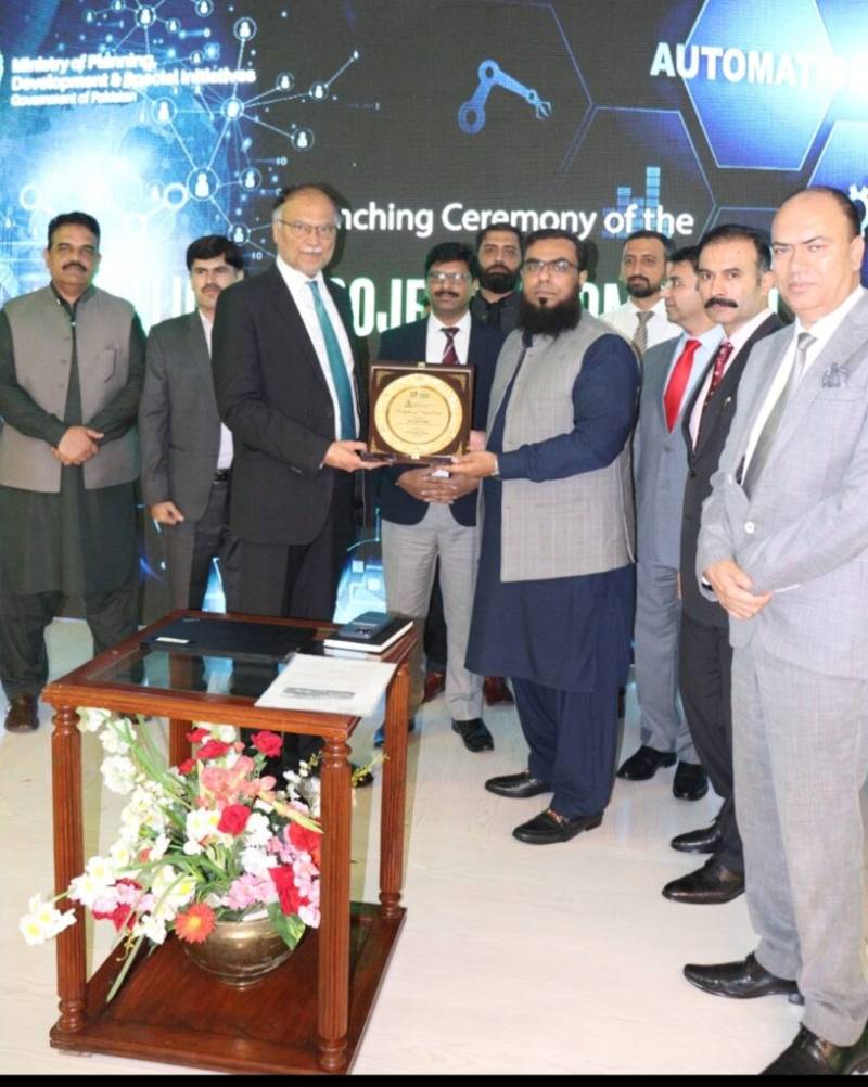PITB's developed Intelligent Project Automation System launched