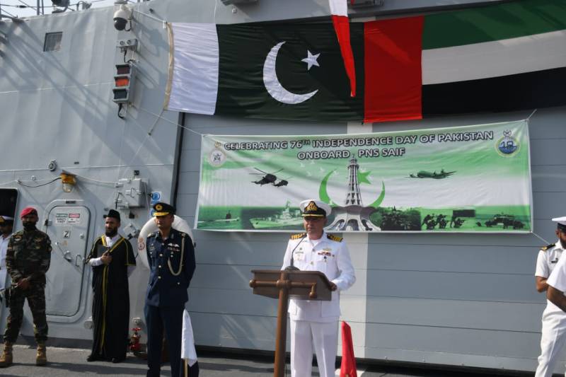 Pakistan’s Independence Day ceremony held onboard PNS Saif in Dubai