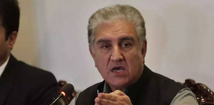 Shah Mahmood Qureshi remanded into FIA custody under Official Secrets Act in US cipher case