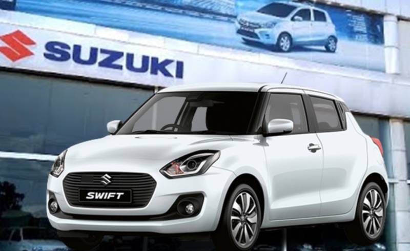 Suzuki Swift latest price in Pakistan