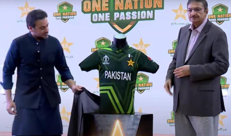 Pakistan unveils World Cup 2023 kit
