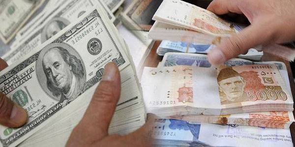Home Remittance Incentives Scheme announced for overseas Pakistanis (Check details)