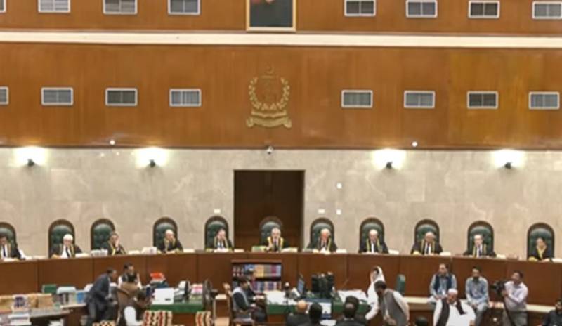 Supreme Court of Pakistan's hearing goes live for the first time in history