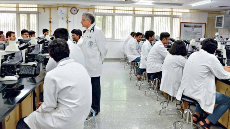 Punjab medical and dental colleges admissions 2023-24 update