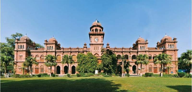 Punjab University Pharm D admission 2023 opens (Check eligibility criteria)
