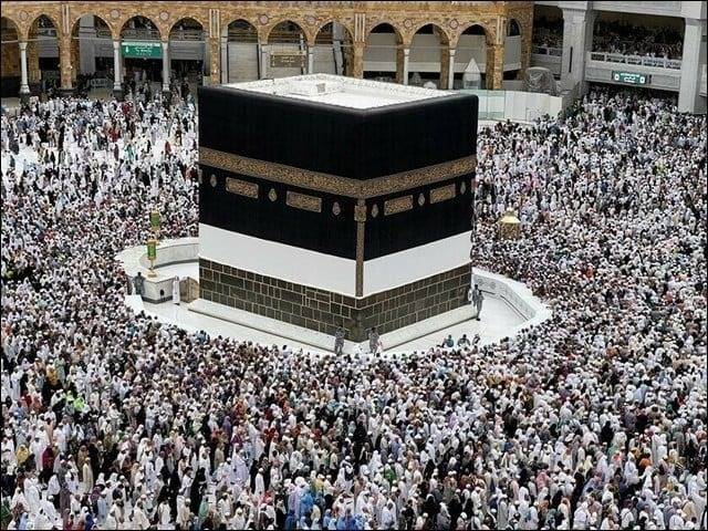Pakistan announces launch of short-term Hajj package