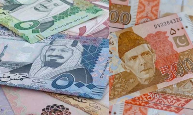 Saudi Riyal to Pakistani Rupee - SAR to PKR Rate - 25 September 2023