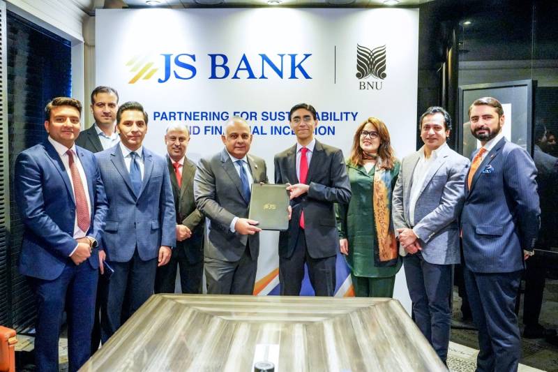 JS Bank, Beaconhouse National University sign MoU for chair on sustainability and fintech