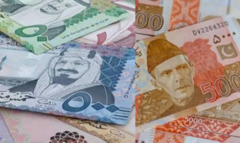 Saudi Riyal to Pakistani Rupee - SAR to PKR Rate - 5 October 2023